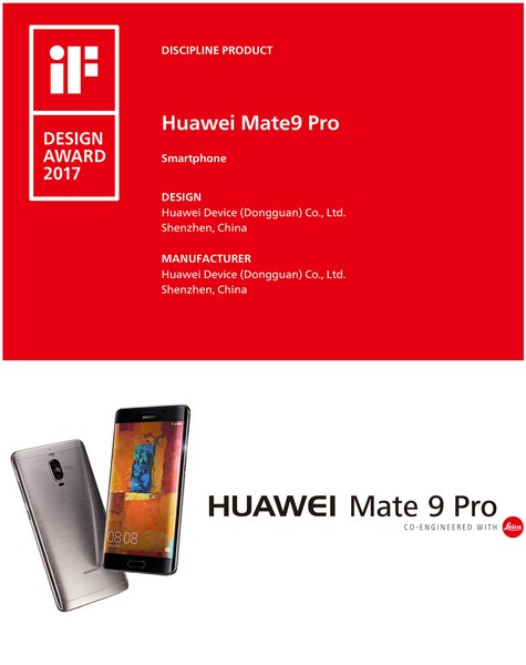Huawei won big at the iF Design Awards 
